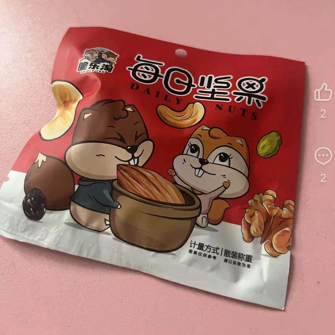 图5