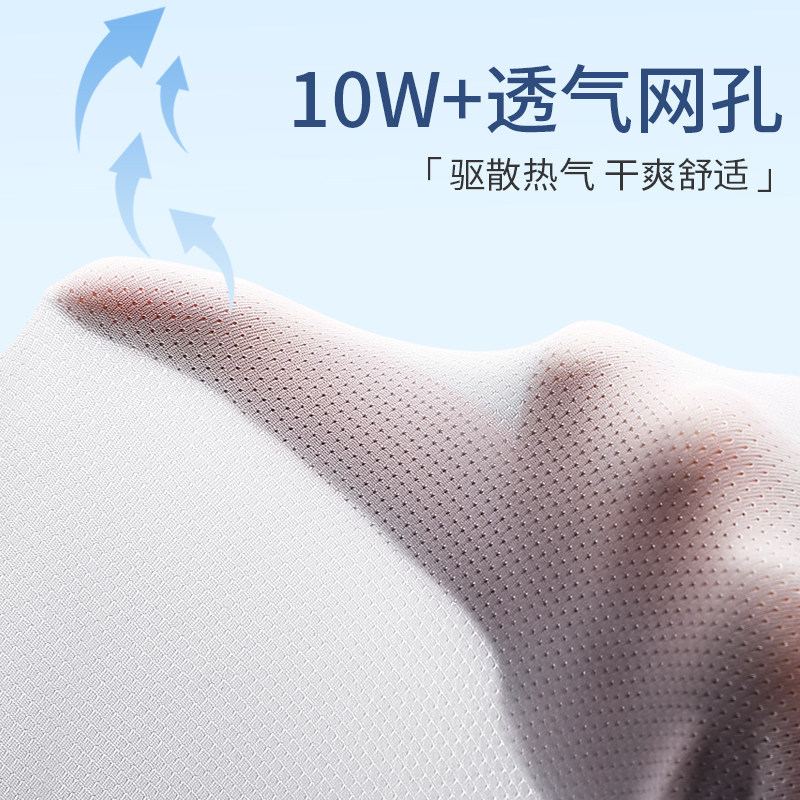  charmkapok男平角内裤