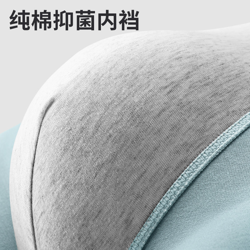 charmkapok男士纯棉透气大码短裤 CharmKapok男平角内裤