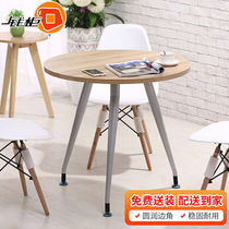 Money Cabinet Negotiation Table And Chairs Combined Outdoor Balcony Table Office Conference Pick Up Guest Desk 100cm Round 3 Chairs