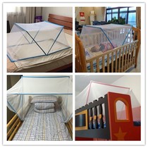 Kindergarten Small Bed Mosquito Net Children Afternoon Nap Small Bed Mosquito-Proof Hood Baby Crib No Bottom Foldable Customizable