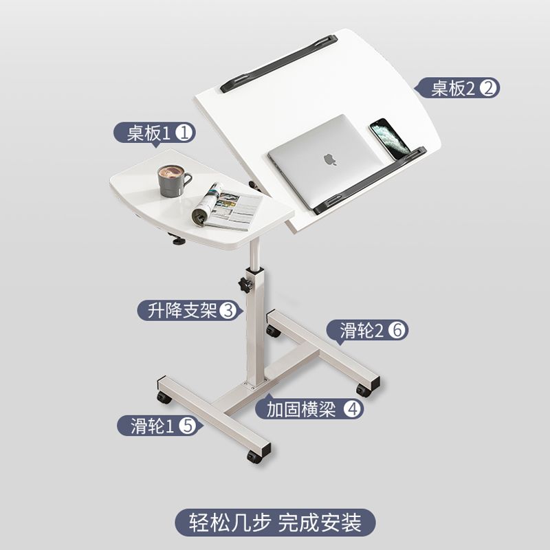 IKEA宜家床边桌可移动床上电脑桌懒人桌子升降桌家用笔记本写字桌 - 图2