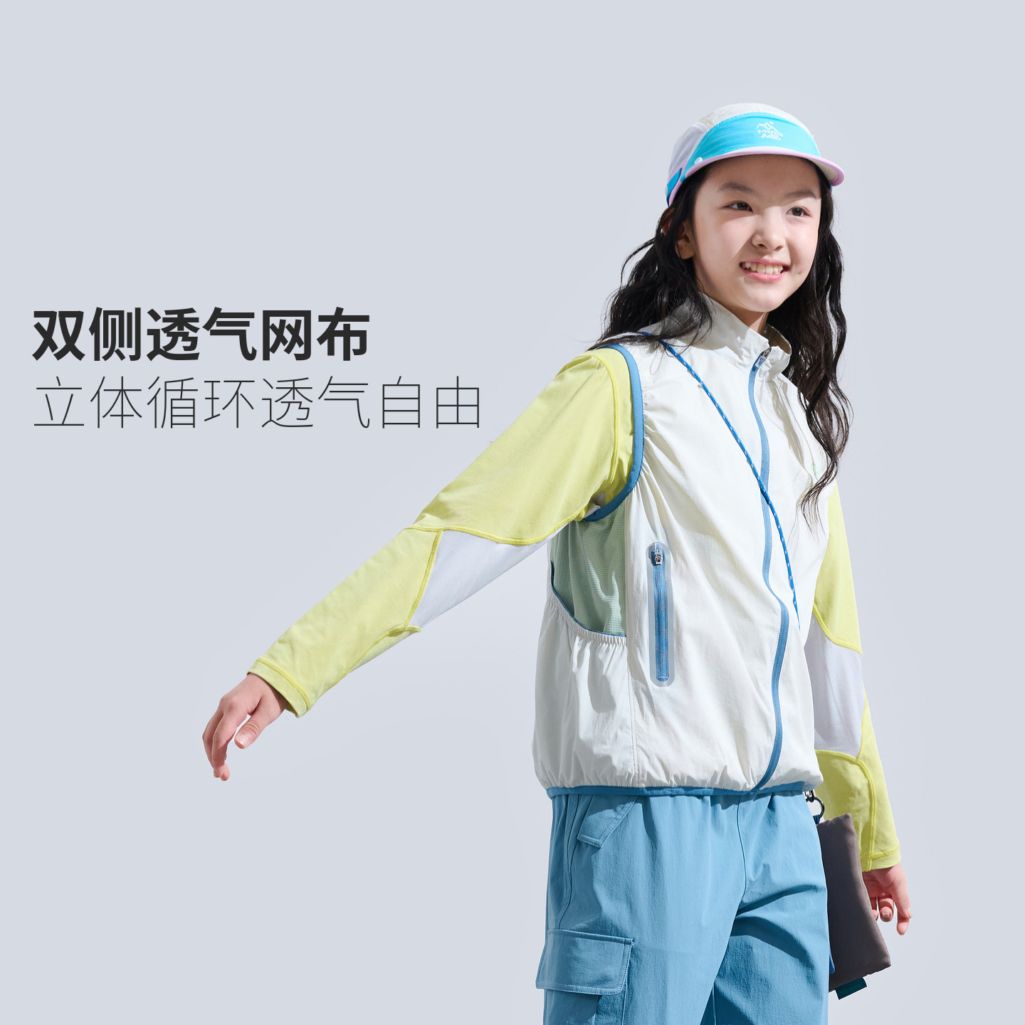 SUNNYWHITEGreen喜光童装春秋儿童马甲女男童马夹耐磨百搭上衣,淘宝优惠券,粉丝福利购,淘宝优惠卷