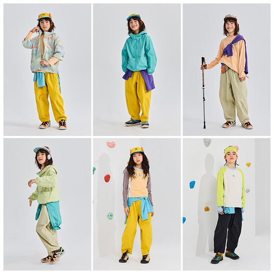 Xiguang children's spring quick-drying children's sweatpants