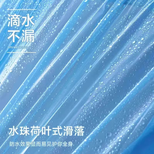 一次性防雨裤加厚包脚防水户外连脚塑料雨裤雨裤套漂流游乐场雨裤 - 图3