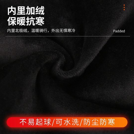 Autumn and winter neck scarf for women, versatile ear-hanging mask, warm neck gaiter, versatile scarf, cycling windproof mask for men