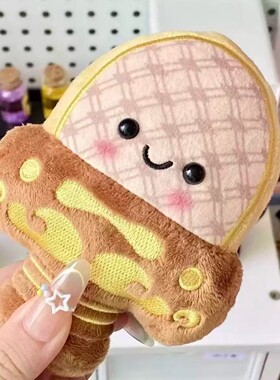 越王勾践剑Q版毛绒发声钥匙扣