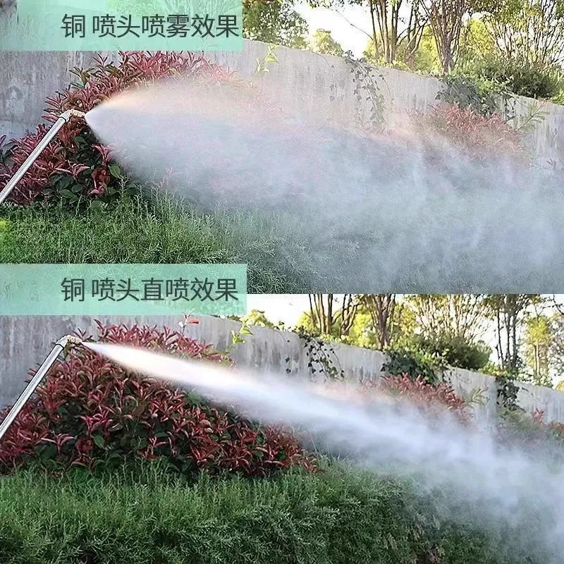 可调高压雾化弯喷头电动手动喷雾器打药机45度农用果树远射程杀虫,淘宝优惠券,粉丝福利购,淘宝优惠卷