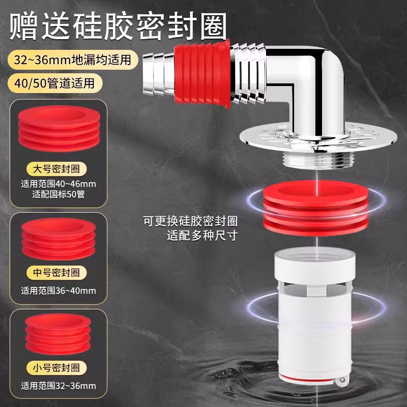 洗衣机下水管地漏接头接口对接器卫生间三通排水管分流器防臭防溢
