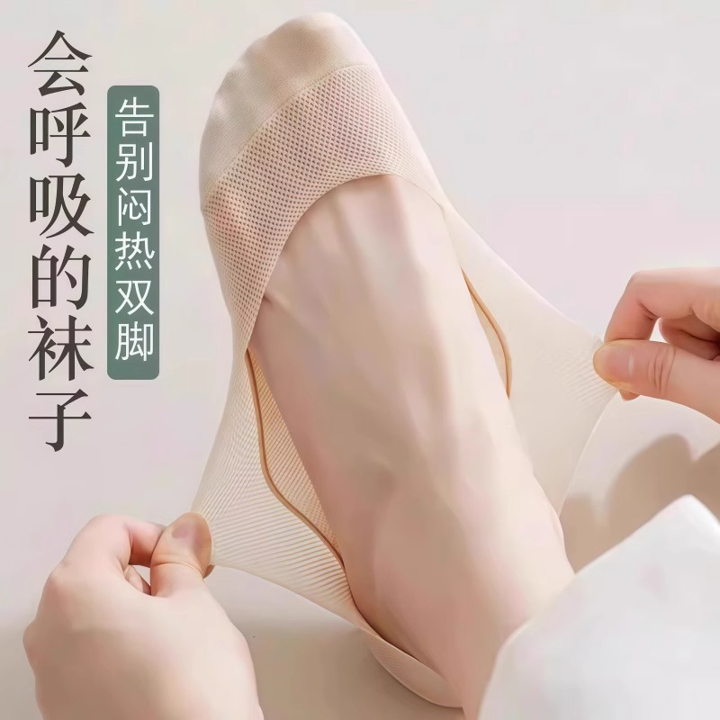 商品详情图片