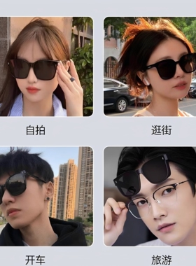 套镜偏光太阳镜男女可套近视眼镜一镜二用开车潮墨镜夹片夏季防晒