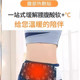 Mugwort Warming Belly Patch Self-heating Belt Warmer Essential Oil Warming Belly Warming Patch Waist Protective Patch Relief Aunt Warming Baby Patch