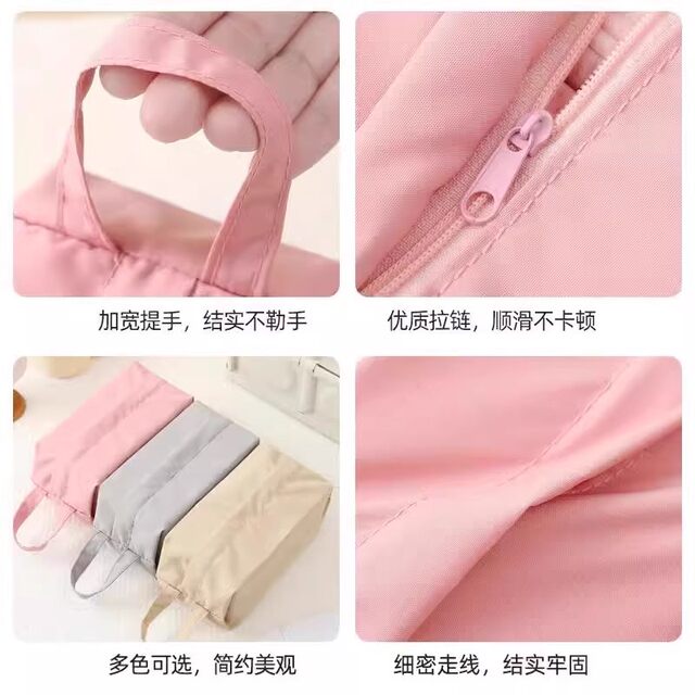 Underwear Travel Storage Bags, Luggage Panties, Cosmetics, Socks, Organic Bags, Portable Handheld Waterproof Storage Bags