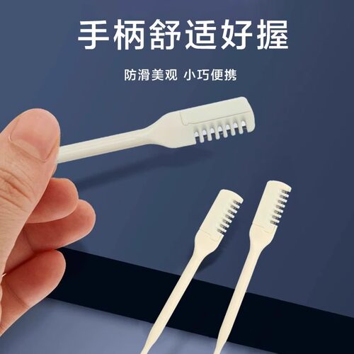 双面鼻毛刀手动清理鼻毛神器鼻毛修剪器男士专用鼻毛剪去鼻毛剃刀 - 图0