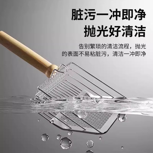 猫砂铲二合一猫屎铲子矿砂豆腐砂金属不锈钢细孔专用大号网铲神器 - 图3