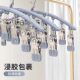 Stainless steel sock clips with multiple clips for windproof and traceless household use