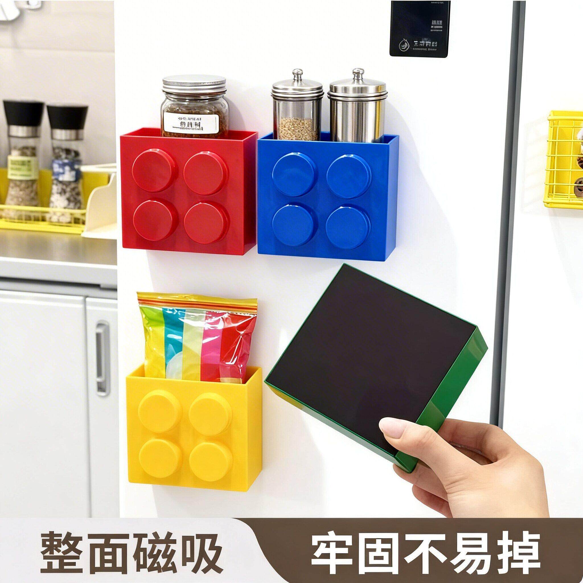 厨房冰箱磁吸置物架侧面边收纳神器吸管收纳架冰箱贴保鲜膜收纳盒