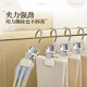 Pants clips clothes rack household markless pants rack multi-function hook stainless steel cap clip thickened pants storage clothes drying clip