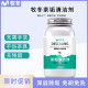 Tea stain remover food grade tea stain cleaning