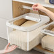 Rice bucket household new insect-proof and moisture-proof sealed large capacity