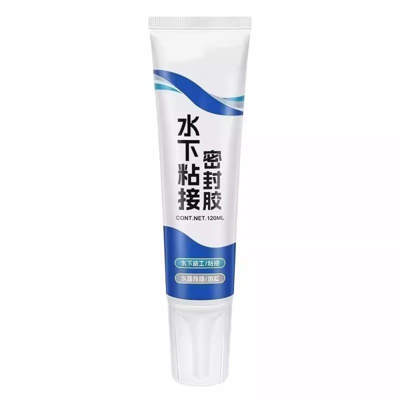 水下作业密封胶强效粘接防漏水水管鱼缸破损强力修复防水堵漏补漏,淘宝优惠券,粉丝福利购,淘宝优惠卷