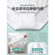Women's disposable disposable underwear pure cotton