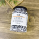 Ma Xiaoyan Yam Black Bean 400g Panda Bean Nut Roasted Seeds Stir-fried Black Bean Crispy Ready-to-Eat Casual Snacks