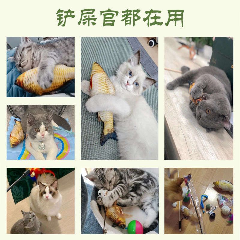 商品缩略图 2