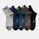 Socks ພາກຮຽນ spring ແລະດູໃບໄມ້ລົ່ນຜູ້ຊາຍ Socks ກາງທໍ່ Trendy ທົນທານຕໍ່ກິລາຕ້ານການ slipping ກິ່ນແລະເຫື່ອດູດຊຶມ Socks ຜູ້ຊາຍ