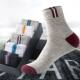 ຖົງຕີນຜູ້ຊາຍ 30 ຄູ່ summer breathable mid-calf socks men's socks men's deodorant long mid-calf socks men's socks