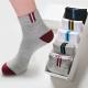 ຖົງຕີນຜູ້ຊາຍ 30 ຄູ່ summer breathable mid-calf socks men's socks men's deodorant long mid-calf socks men's socks