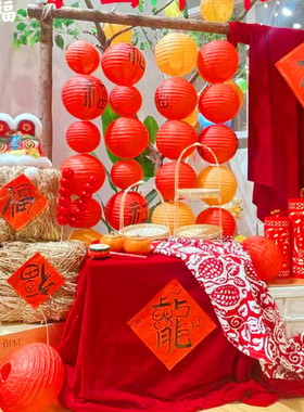 幼儿园新年元旦秋冬背景挂纱幔布