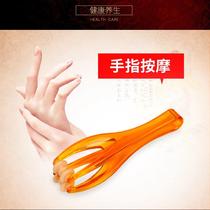 Finger Massager Hand Finger Joint Massager Finger Slim Hand Joint Roller Massage Stick Healthy Small Gift