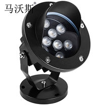 Mabos LED OUTDOOR WATERPROOF PITCHED LIGHT LAMP 7 COLORFUL GRASS TERRACE LAMP VIEW LAMP SPOTLIGHT VESTIBULE LIGHT LX SITTING