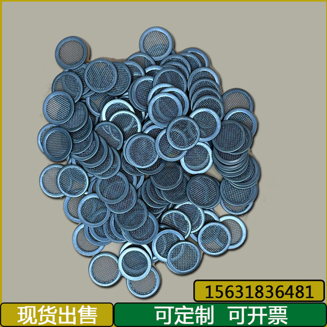 Stainless steel 316,316L large stock warranty