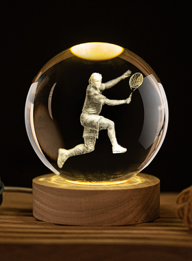 羽毛球网球运动款激光内雕水晶球家居摆件男女朋友棒球节日礼品