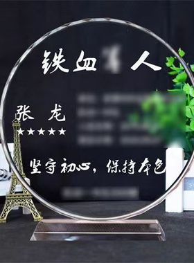 退伍军人纪念品送战友老兵退役