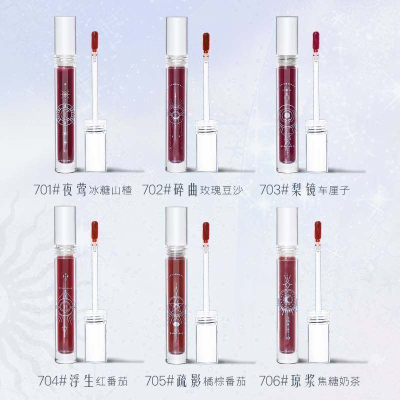 toorune保湿玻璃唇国货学生唇蜜 deaopro精油瓶