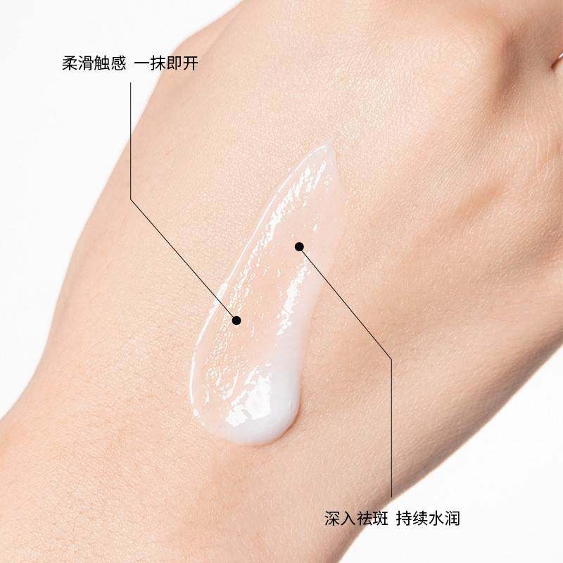 肤研国妆特字美白紧致修护点祛斑霜 deaopro乳液/面霜