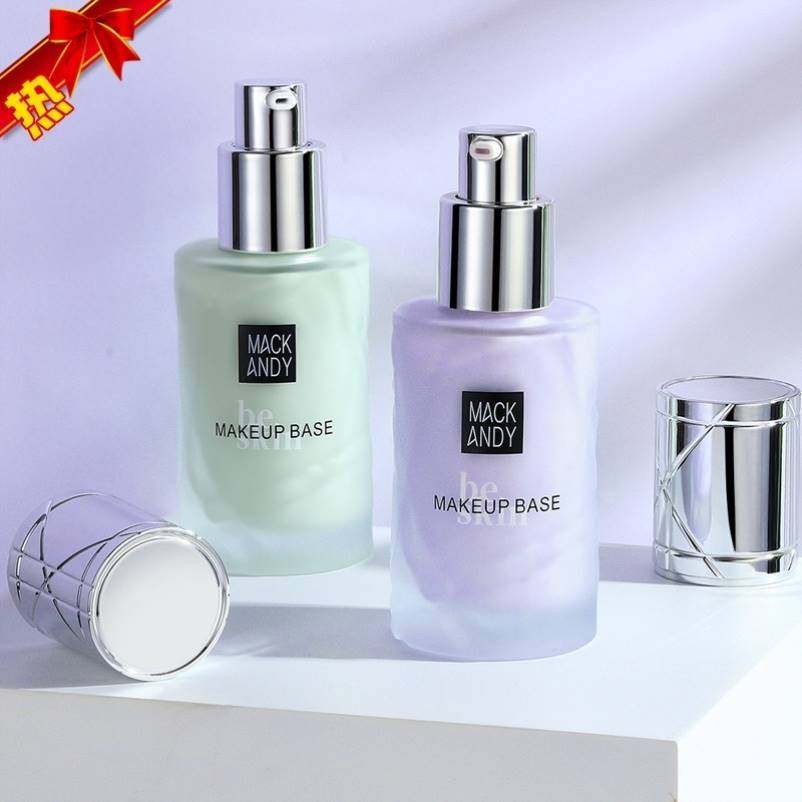 马可安迪修颜不卡粉提亮肤色隔离霜 deaopro精油搅拌棒