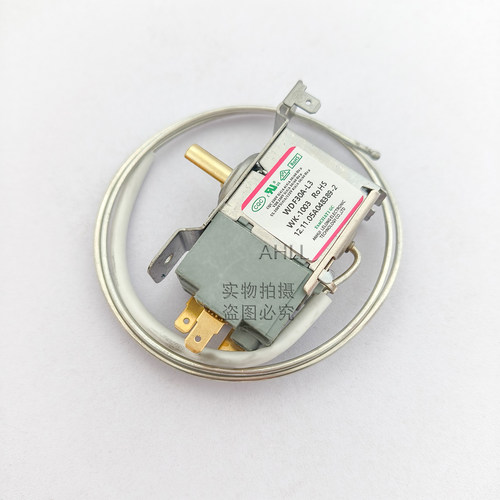 适用于尊贵冰箱温控器开关 WDF30A-L3 三脚温控器 控制器 调温器 - 图0