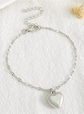 European Simple Fashion Versatile 3D Heart Pearl Pendant Bra