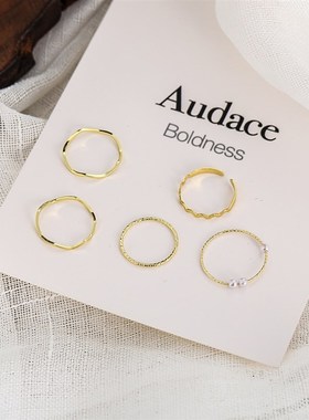 Ring Set Creative Ins Style Index Finger Joint Ring Tail Rin