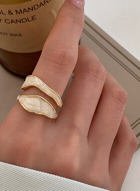 Double Layer Hollow Ring Irregular Glazed Colorblock Open Fi