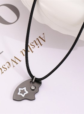 Star Moon Sun 3in1 Friendship Alloy Diamondset 2Piece Neckla