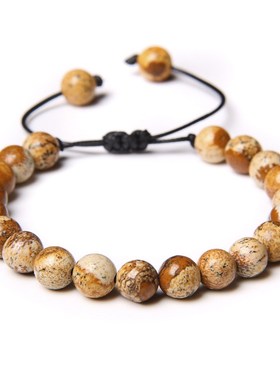 Natural Stone Bracelet Ethnic Style Creative Tigers Eye Tige