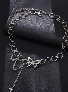 Mangxing Butterfly Pendant Ins Hip Hop Hollow Heart Chain Ne