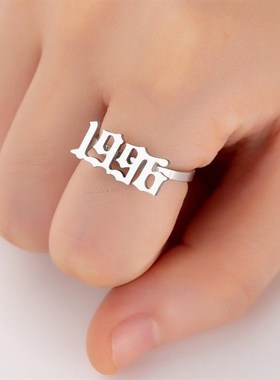 Simple Fashion New Arabic Numeral Combo 1999 Birth Year Gift