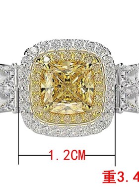 Morningray 4Prong Set Yellow Gemstone Womens Ring with Zirco