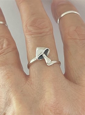 Open Adjustable Ring Mushroom Design Stylish Exquisite Ring